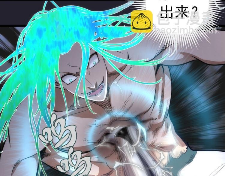 第129话 退而求其次
