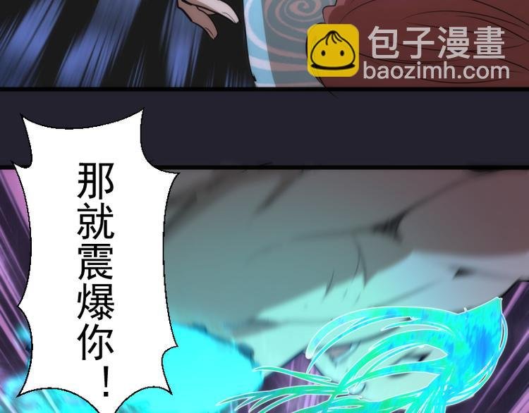 第129话 退而求其次