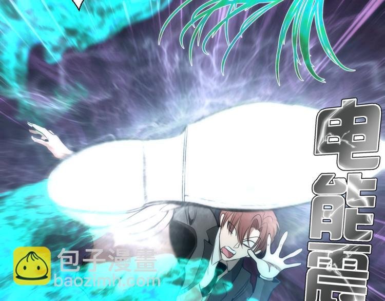 第129话 退而求其次