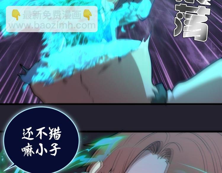第129话 退而求其次