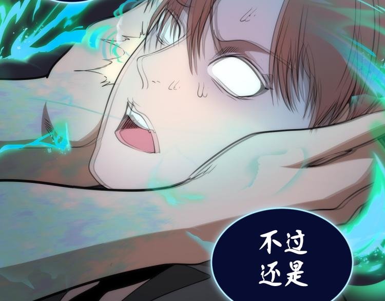 第129话 退而求其次