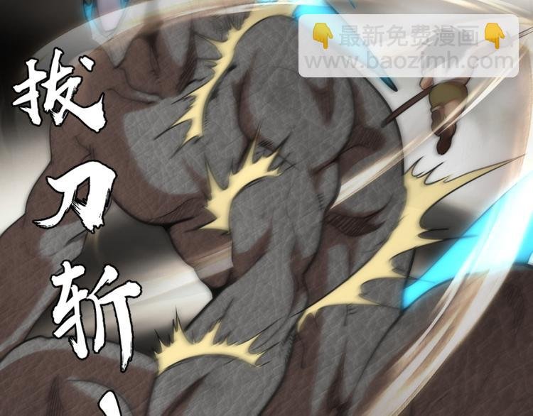 第129话 退而求其次