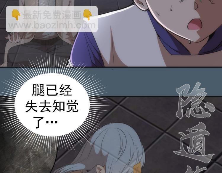 第129话 退而求其次