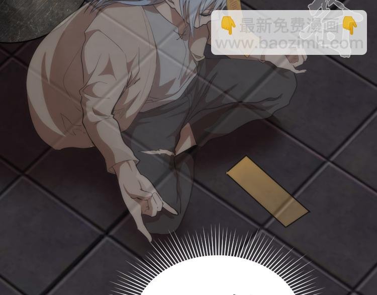 第129话 退而求其次