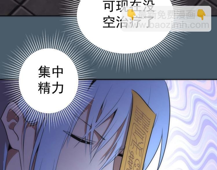 第129话 退而求其次