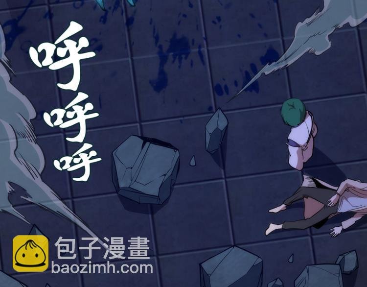 第130话 珍尼佛