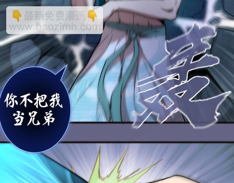 第130话 珍尼佛