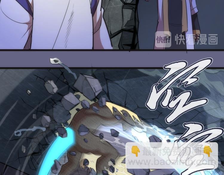 第130话 珍尼佛
