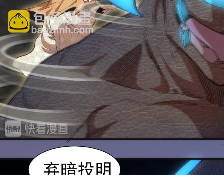第130话 珍尼佛