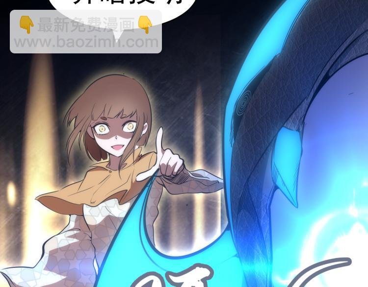 第130话 珍尼佛