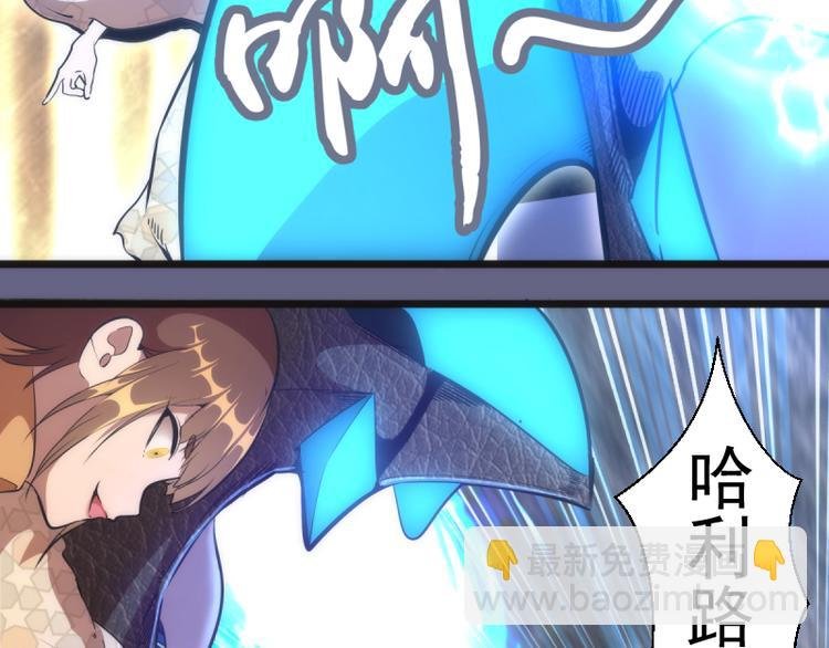 第130话 珍尼佛
