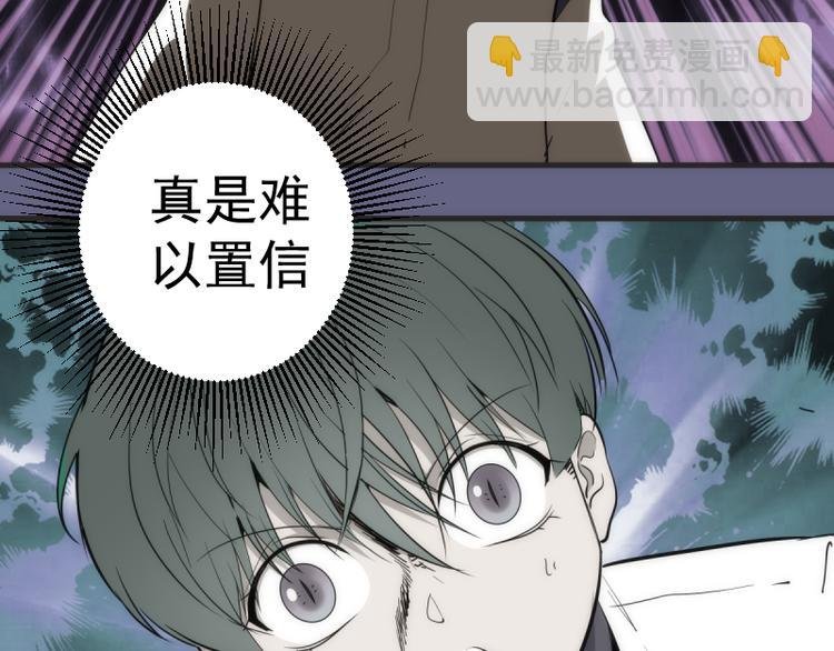 第130话 珍尼佛