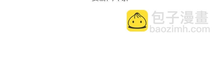 第131话 破关的方法