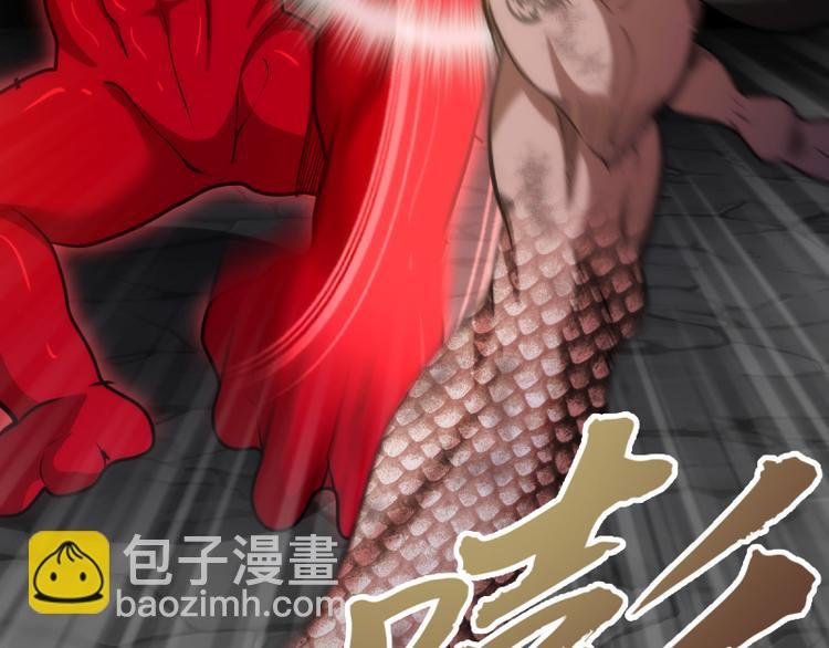 第131话 破关的方法