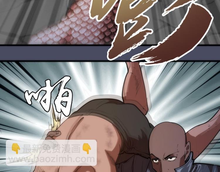 第131话 破关的方法