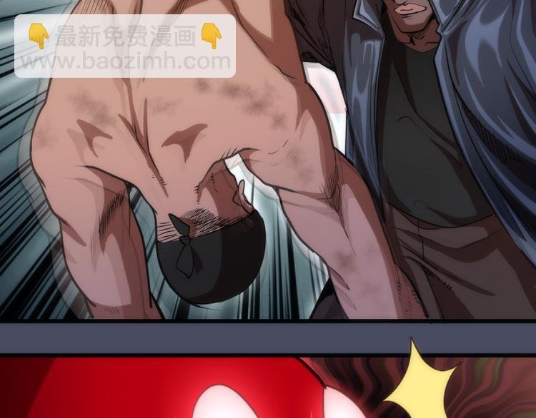 第131话 破关的方法