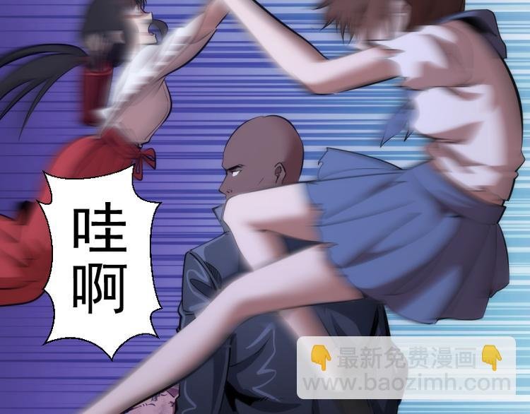 第131话 破关的方法