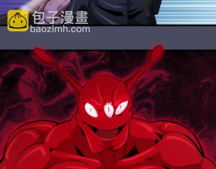 第131话 破关的方法