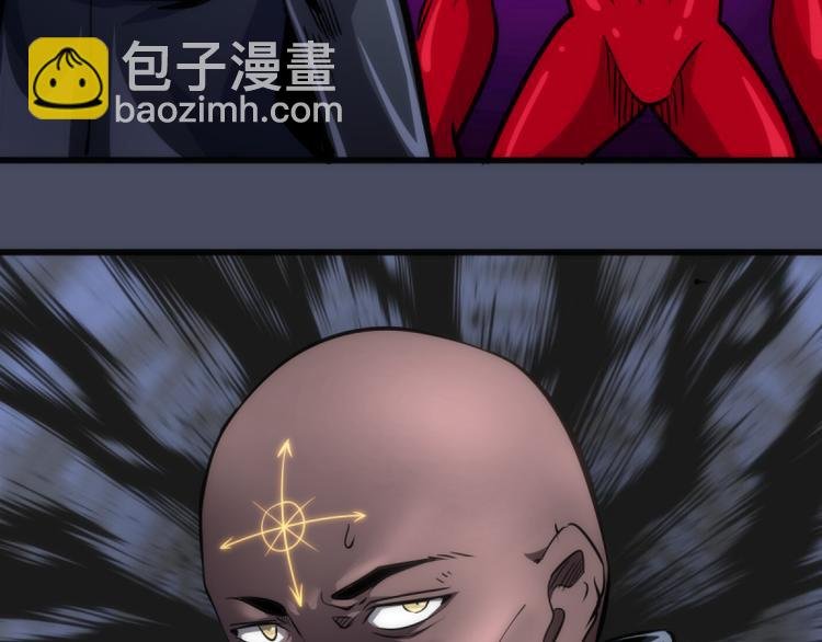 第131话 破关的方法