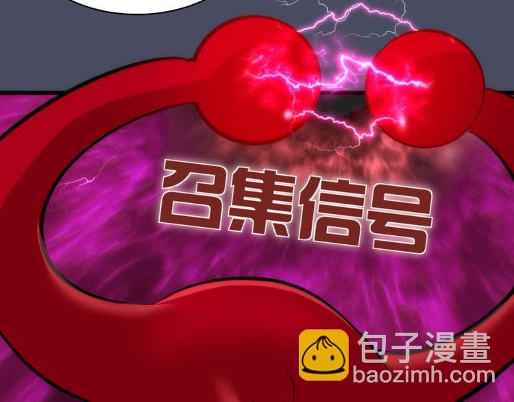 第131话 破关的方法