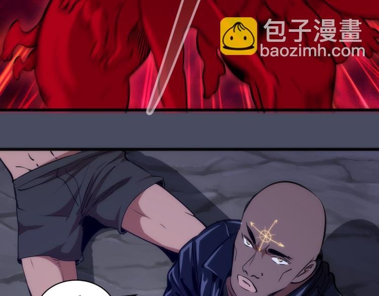 第131话 破关的方法