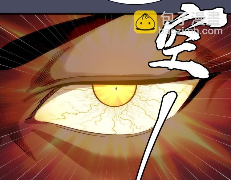 第131话 破关的方法