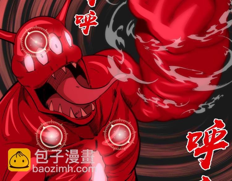 第131话 破关的方法