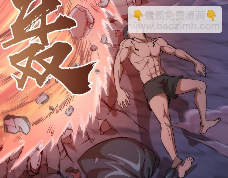 第131话 破关的方法