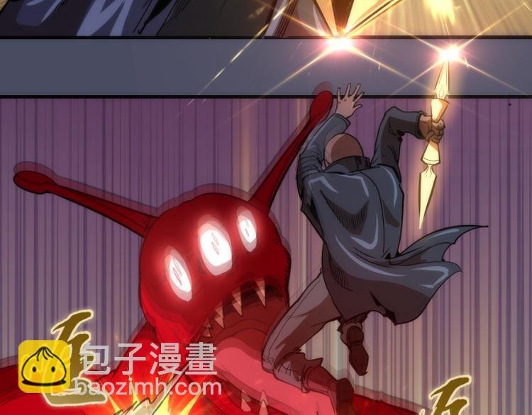 第131话 破关的方法