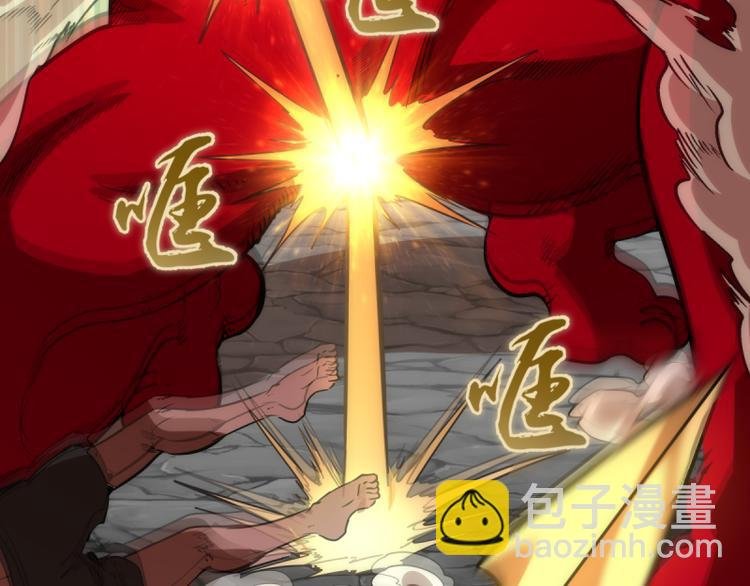 第131话 破关的方法