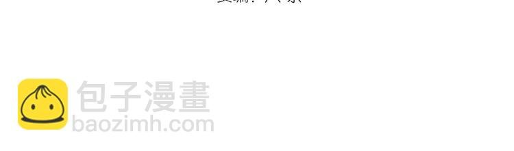 第132话 蜕变的决心