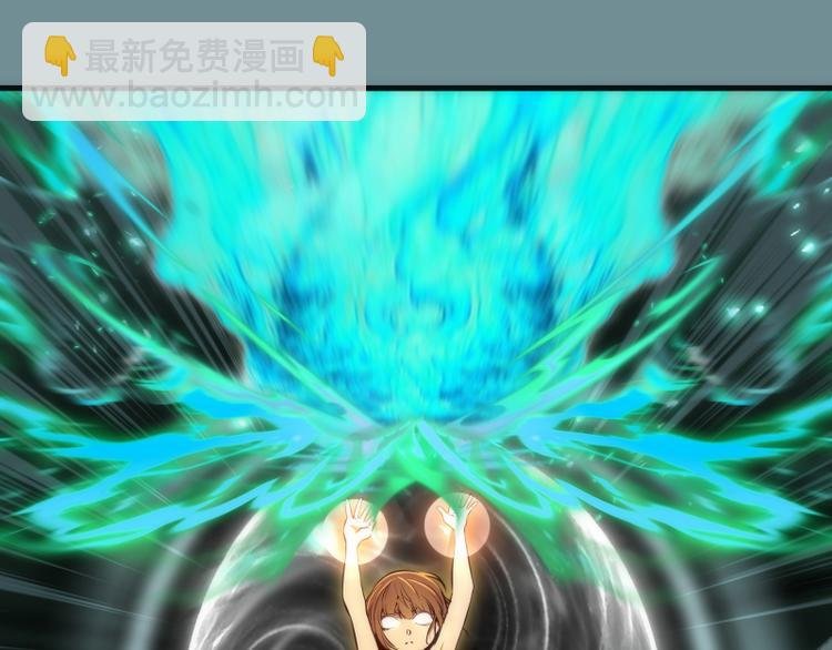 第132话 蜕变的决心