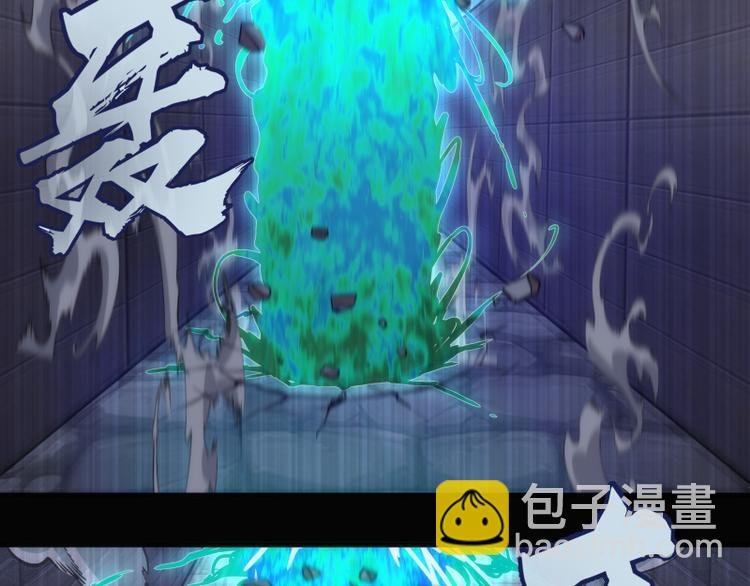 第132话 蜕变的决心