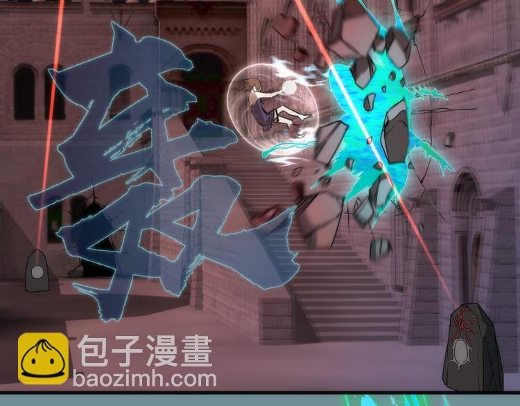 第132话 蜕变的决心