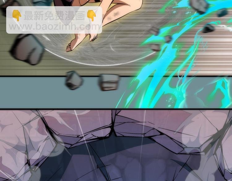 第132话 蜕变的决心