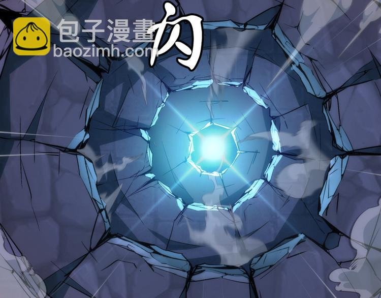 第132话 蜕变的决心