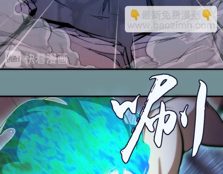 第132话 蜕变的决心