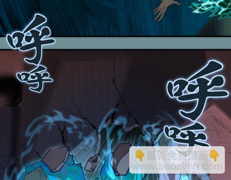 第132话 蜕变的决心