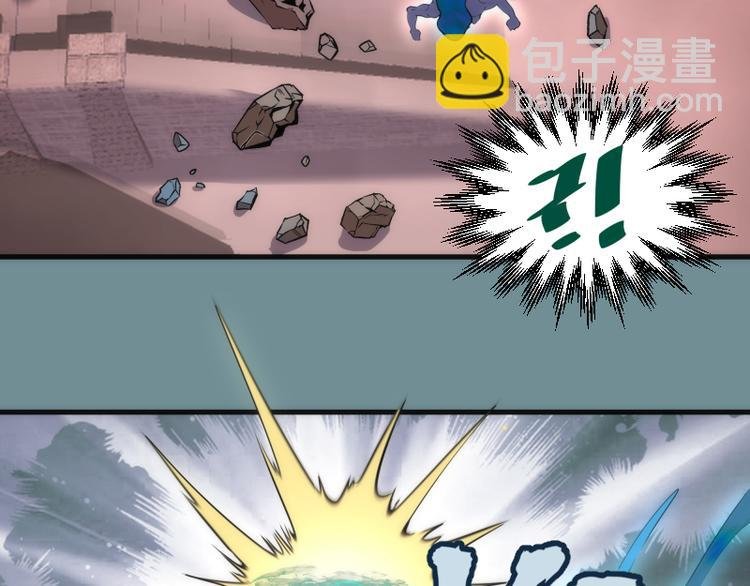 第132话 蜕变的决心