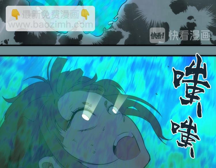 第132话 蜕变的决心