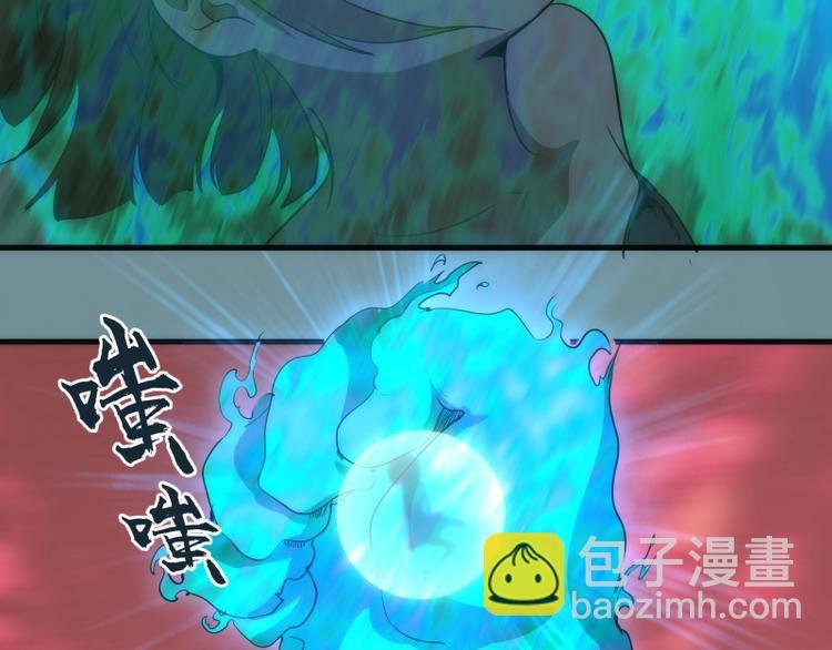 第132话 蜕变的决心