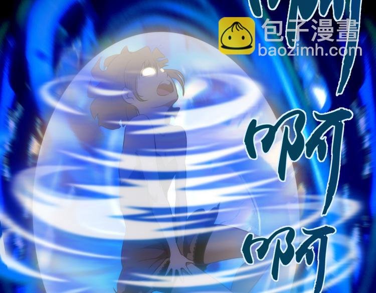 第132话 蜕变的决心