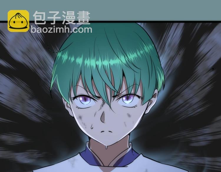 第132话 蜕变的决心