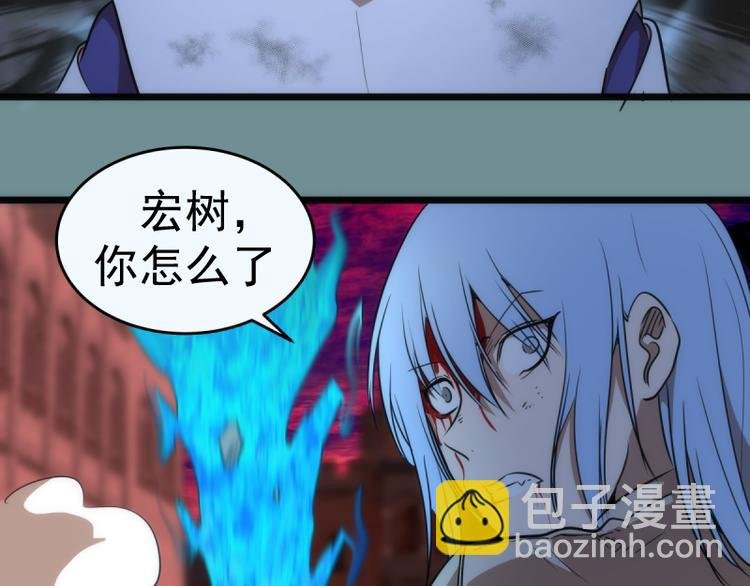 第132话 蜕变的决心