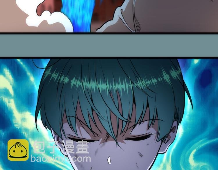 第132话 蜕变的决心