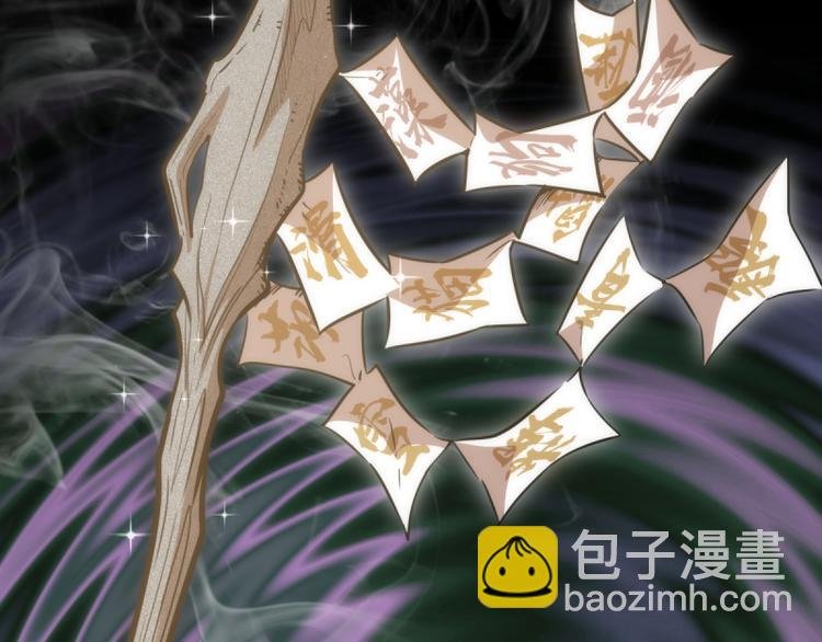 第132话 蜕变的决心