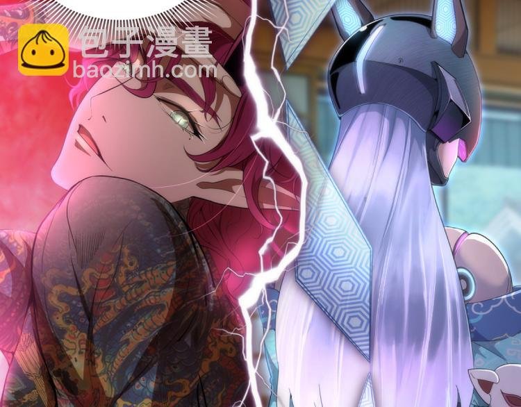 第132话 蜕变的决心