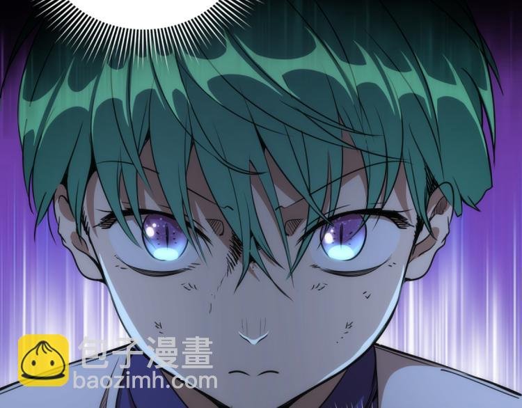 第132话 蜕变的决心