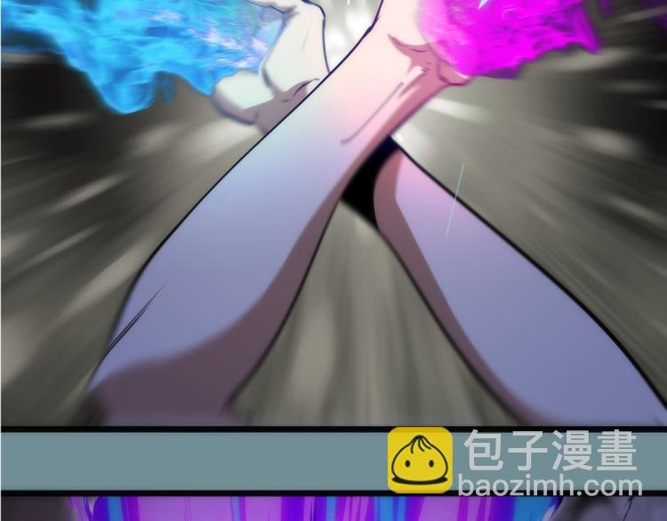 第133话 业火燎原