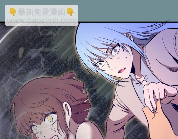 第133话 业火燎原